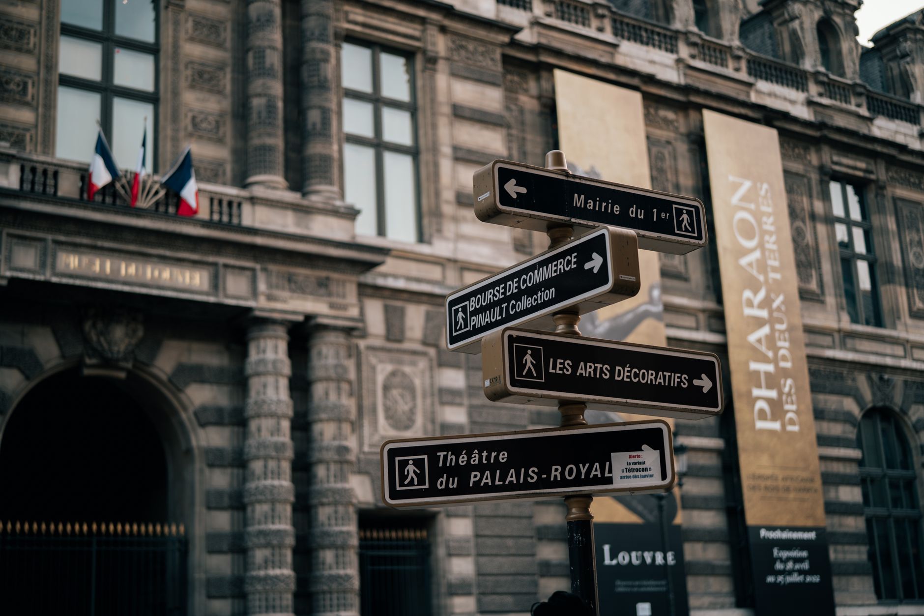 Transformez vos équipements sportifs inutilisés en opportunités locales